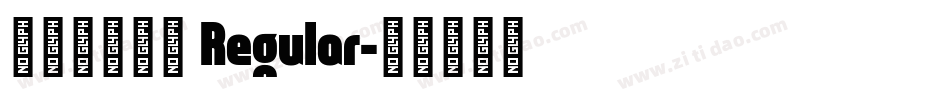 汉标高清锐毛 Regular字体转换